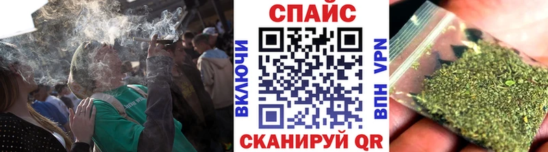 БУТИРАТ BDO 33%  blacksprut онион  Комсомольск 