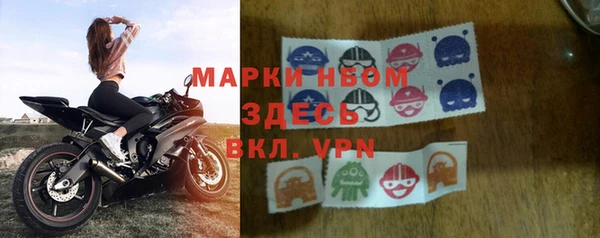MDMA Алзамай