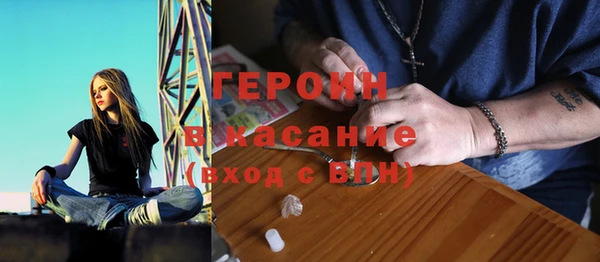 первитин Алексин