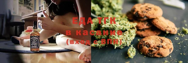 твердый Алексеевка