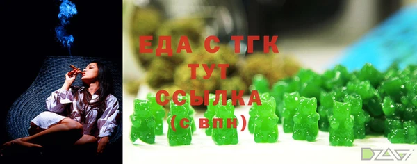 MDMA Алзамай