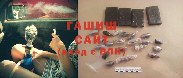 первитин Алексин