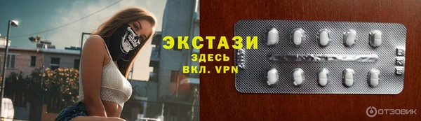 MDMA Алзамай