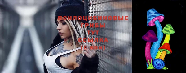 MDMA Алзамай