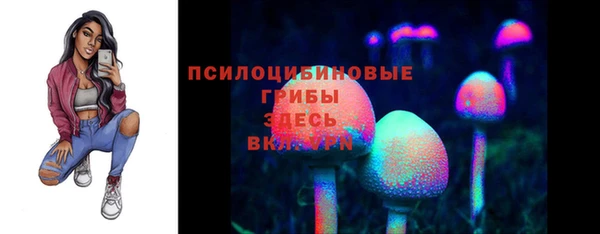 MDMA Алзамай