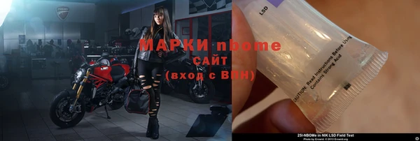 твердый Алексеевка