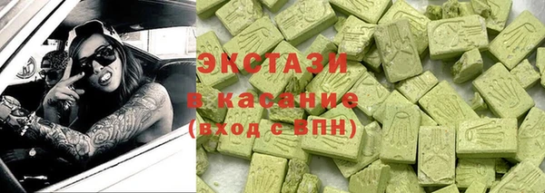 MDMA Алзамай