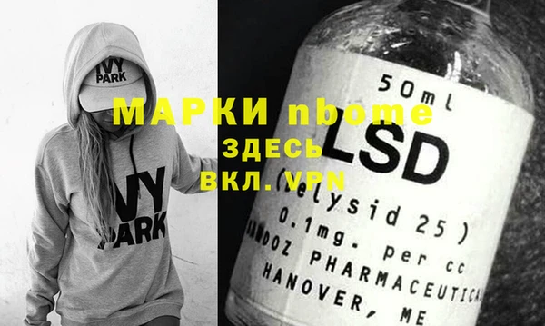 твердый Алексеевка
