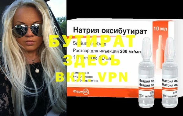 MDMA Алзамай