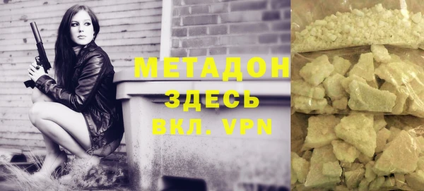 MDMA Алзамай