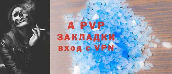 твердый Пестово